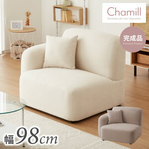 \t@ 1l|\t@ 98cm ؍ \t@Pi EI|  `FA Chamill ۂ i NbVt ͂ l| [ CX ֎q  t@ubN n(s)y