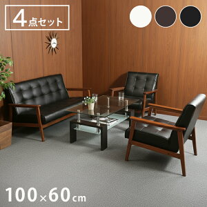 ڃZbg 4_Zbg KXe[u \t@Zbg VR ItBX ڃ\t@ Z^[e[u EW _CjO 4l| i` Be[W _ ڎ R[LOXy