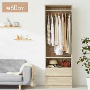 N[[bg [h[u 60 nK[bN nC^Cv [ nK[ I ߕ AE^[ [ \y ^X  k e I[N ؐ ؖ rO [Iyz