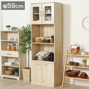 Lb`{[h 59cm HI zCgI[N ؖڒ KX X [ W XChI k  Vv Lb`[ Lb`Lrlbg ъ g[X^[(s)y