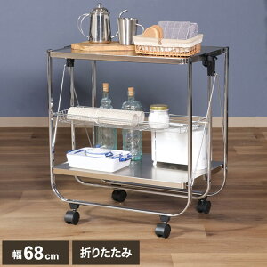 S ܂肽ݎ Lb`S 68 s40 70cm RpNg LX^[t ԒI X^CbV tH[fBOS Lb`[  }`S ܂(s)y