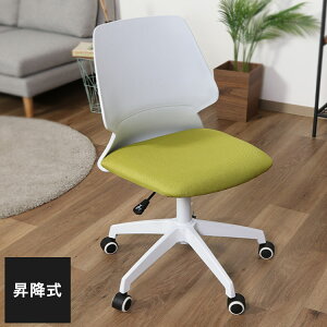 �I�t�B�X�`�F�A �I�Ȃ� ���~�� �f�X�N�`�F�A �A�[�����X �X�^�C���b�V�� ������� ���r���O ���� �����[�g���[�N �I�t�B�X �`�F�A �֎q(����s��)�y���������z