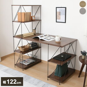 C[fXN bNt 122cm ׋ It p\RfXN I[vbN Ɗ {I bN fXN Ƒ ؖڒ rO [ ItBX [g[N(s)y