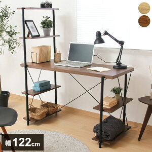 C[БfXN bNt 122cm ׋ It p\RfXN I[vbN Ɗ {I bN fXN Ƒ ؖڒ rO [ ItBX [g[N(s)y