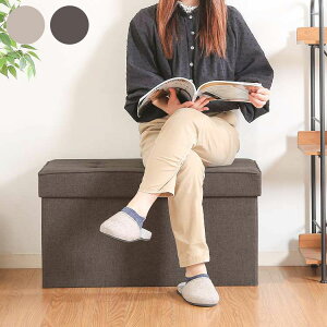 fBm gNx` W76 BR BE [x` [Xc[ Ibg} rO  ֎q Xc[(s)yz