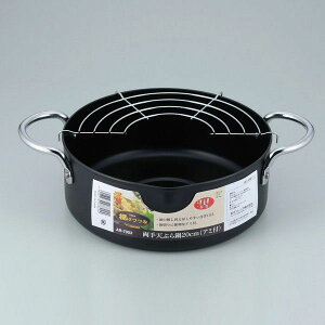 gÂ IHΉVՂ ԕt 20cm AR-7003