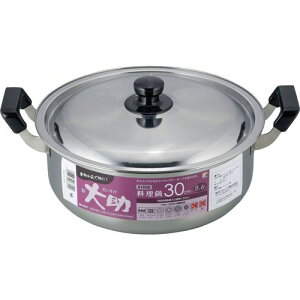VE叕 IHΉ 30cm SR-7571