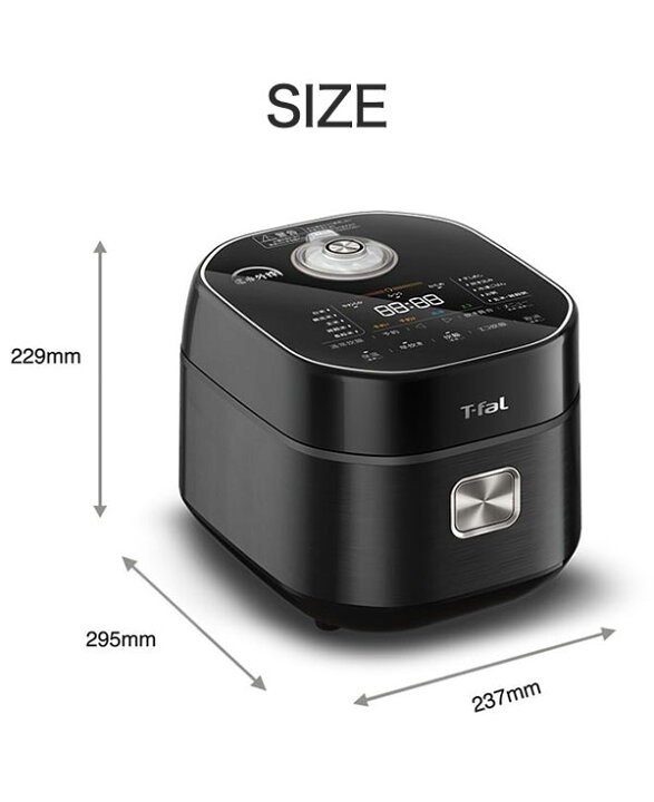 楽天市場】T-fal ティファール ザ・ライス 遠赤外線IH炊飯器 3.5合 