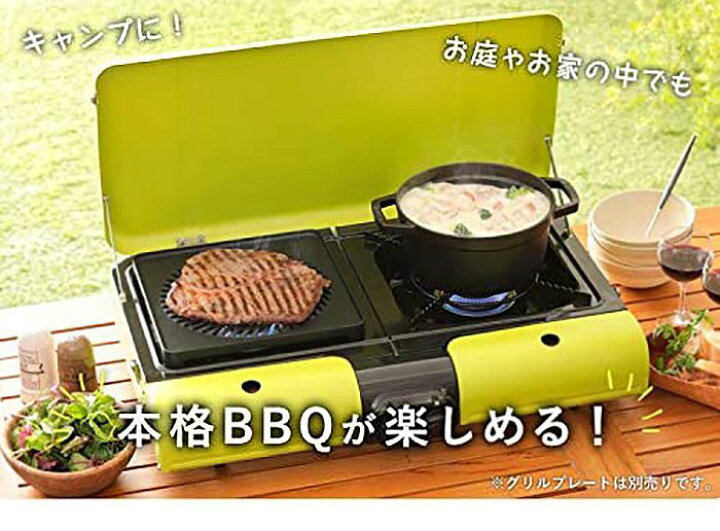 楽天市場】Iwatani イワタニ カセットコンロ 2口 CB-TBG-2 フラット 