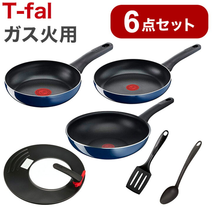 楽天市場】2023年福箱 T-fal 調理道具6点セット ガス火用 20cm 