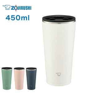 かっこいい タンブラーの人気商品 通販 価格比較 価格 Com かっこいい タンブラーの人気商品 通販 価格比較 価格 Com