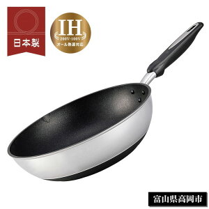 kA~jE { IHnCLXgv~A ߓ 30cm A-2666 KX΁EIHΉ ȂĂ M`tCp Y HOKUA zNAyz