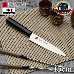 X~J} {  KASUMI TORA yeBiCt 15cm ufoiWE| O iCt ւ̐n n̂܂ 򕌌֎s 36845 SUMIKAMAyz