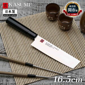 X~J} {  KASUMI TORA ؐؕ 16.5cm ufoiWE|  ؐ؂ iCt ւ̐n n̂܂ 򕌌֎s 36847 SUMIKAMAyz