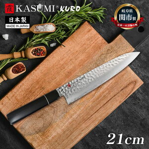 X~J} {  KASUMI KURO ^  21cm ͗l+Ɩڎdグ ufoiWE|  VFtiCt ւ̐n n̂܂ 򕌌֎s 37021 SUMIKAMAyz