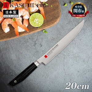 X~J} {  KASUMI VG-15 PRO J[rOiCt 20cm VG-10C {nt  iCt ւ̐n n̂܂ 򕌌֎s 54020 SUMIKAMAyz
