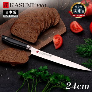 X~J} {  KASUMI VG-14 PRO XCT[ 24cm  iCt n [Xgr[t Lxc ؂ VG-10C {nt  iCt ւ̐n n̂܂ 򕌌֎s 56024 SUMIKAMAy