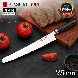 X~J} {  KASUMI VG-13 PRO p؂ 25cm ubhiCt p؂iCt VG-10C {nt  iCt ւ̐n n̂܂ 򕌌֎s 56025 SUMIKAMAyz