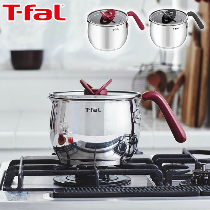 楽天市場】T-fal ティファール マルチポット 16cm オプティスペースIH 