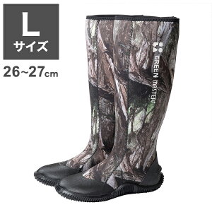 Ag O[}X^[ tHXg L 26cm~27cm K[fjO _ W[ ATOM GREEEN MASTER 2626 hu[c AEghAu[c tBbVOu[c C Cu[cyz