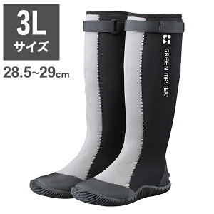 Ag O[}X^[ O[ 3L 28.5cm~29cm K[fjO _ W[ ATOM GREEEN MASTER 2620 hu[c AEghAu[c tBbVOu[c C Cu[cyz