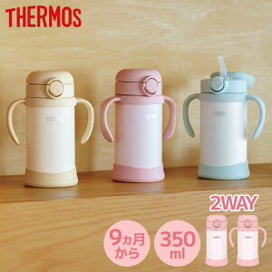 T[X oYj xr[}O Xg[}O 350ml MtgbsOdl ݌ƃpbL ܂قт̃xr[Xg[}O  ۗ FJT-350 v[g Mtgyz