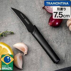 geB[i jO} ubN s[OiCt 7.5cm H@Ή 3C` ނiCt ubNiCt XeX   Rۃnh  23680/103 TRAMONTINA NYGMA(s)y