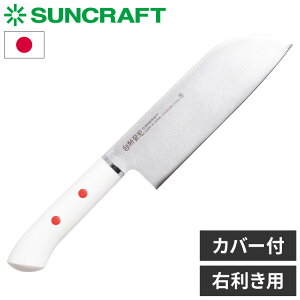 �䏊�玙 ���{�� �q�ǂ��p� �E�����p �J�o�[�t�� �q���p� �q�ǂ�� �q��� �ւ̐n�� �n���̂܂� �򕌌��֎s DI-101 �T���N���t�g SUNCRAFT�y���������z
