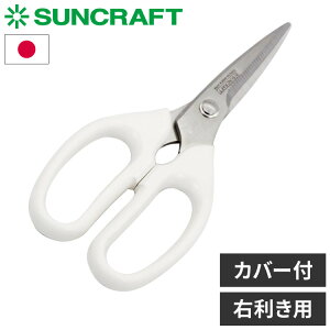 䏊玙 { qǂpLb`oT~ Ep Lb`nT~ Lb` qp qǂp DI-103 TNtg SUNCRAFT
