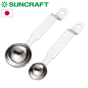 䏊玙 { qǂpvʃXv[  傳 qp qǂp DI-106 TNtg SUNCRAFT LbY XeX 