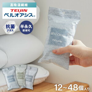 y12`48ZbgzeCW  EL ƃ\tgpbNhC RۃvX ~j VfUC xIAVX { JԂ  R L C΍ Jr΍ lteBA