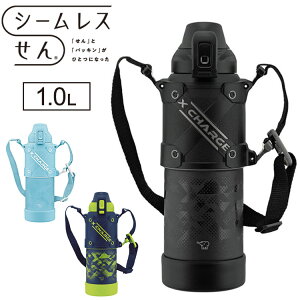 �ۈ� �V�[�����X���� �{�g�� 1L SD-HB10 ���� �{�g�� �ۗ� �X�|�[�c�h�����NOK �ې􂢉\ �J�o�[�s�v �X�e�����X�N�[���{�g�� �X�e�����X�{�g�� 1���b�g�� ������� ZOJIRUSHI�y���������z