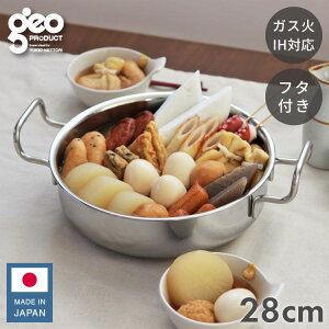 WIEv_Ng { ^ 28cm GEO-28S KX΁EIHΉ I[u GEO WI K搶 Y {萻쏊 Miyaco WIv_Ngyz