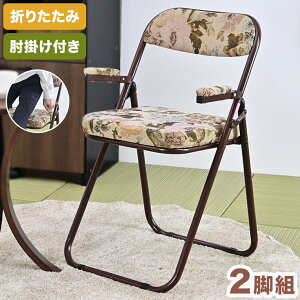 ֎q I|t オ肪yȍ֎q nC^Cv 2rZbg ܂肽݉ ܂肽݃`FA ֎q a֎q  `FA Su(s)yz