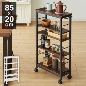 Lb`S 20cm Iʒu LX^[t 85cm Ԏ[ _ k  _CjO Lb` rO V  [ [S }`S ᔠyz