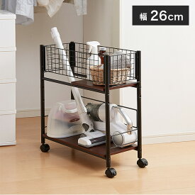 楽天市場 キャスター付き ボックス 奥行き Cm 奥行き 50 59cm 収納家具 インテリア 寝具 収納 の通販