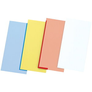 }OlbgV[g  MS-3  Œ ~ Ⴍ zCg{[h