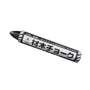 ݁Eޖ؃`[N]]3{pbNENO.450 HFnEoF}[J[