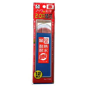 ݁EmbNM֐c2D0]ԁENO.7789 HFnEoF}[J[