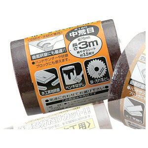 SK11ETfBO[z]؍HpE#120 HFu΁Ey[p[Fzy[p[