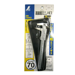 VE~jmMX]70mmE70MM]19892 HFF̑E}2yz