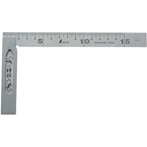 VESXRE15CM]62006 HFFXREvgN^[yz