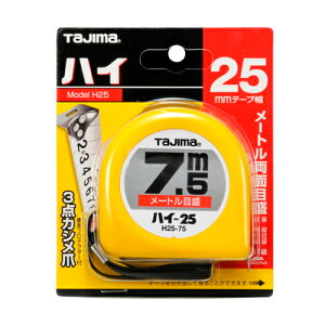 ^W}EnC|25]7D5MEH25-75BL HFF^W}Rxyz