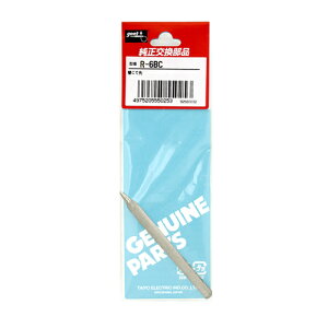 ObgEcWփRe]T|6BE(SR-60T) ƍHFcSeFcSe