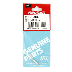 ObgE}[NJb^[pւĐEHE-30TL ƍHFcSeFcSe