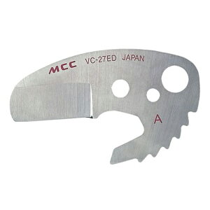 MCC �G���r�J�b�^�[�@�֐n VCE0327