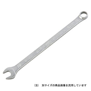 作業工具・ソケットの特殊工具MS3-15T。狭小でのナットの調整に薄型ロング形状コンビネーションレンチ。自転車整備などの隙間の狭い場所での作業に最適な薄型設計です。【RCP】