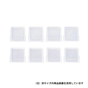 �����O�X�^�[�E�X�[�p�[�s�b�`�]�V�L���C�^�E3000S�]�N���A ��ƍH��F�H��F�v���X�`�b�N���yRCP�z