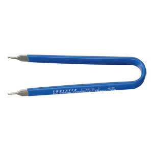 GWjAERlN^[ESS-10 ƍHFcSeF̑icSej