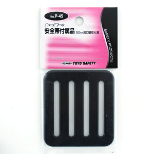 TOYO D~  NO.P-45 S 50mm i